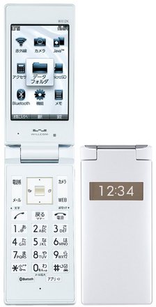 20190105.jpg
